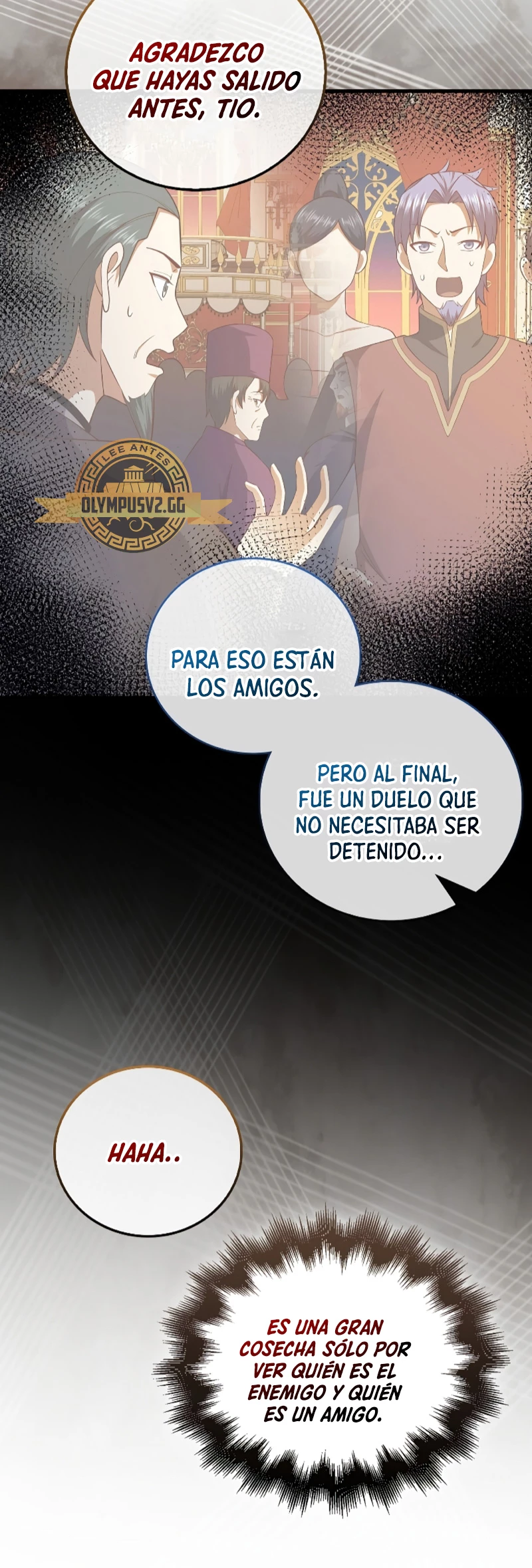 El dinero del Lord no disminuye > Capitulo 109 > Page 711