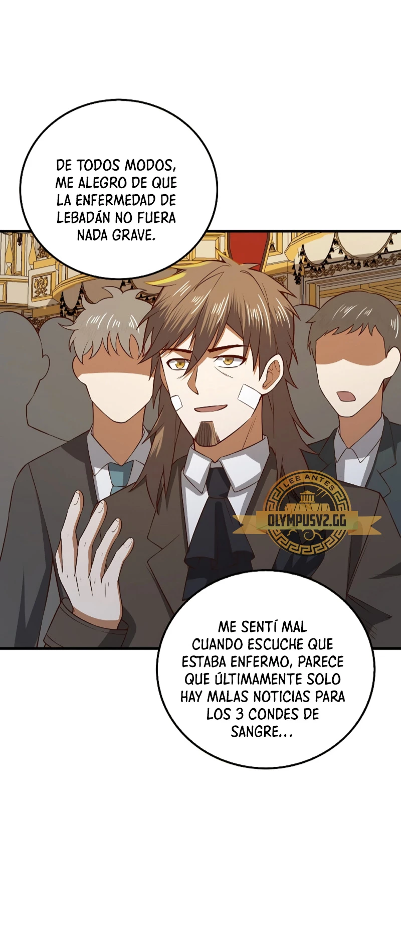 El dinero del Lord no disminuye > Capitulo 109 > Page 731