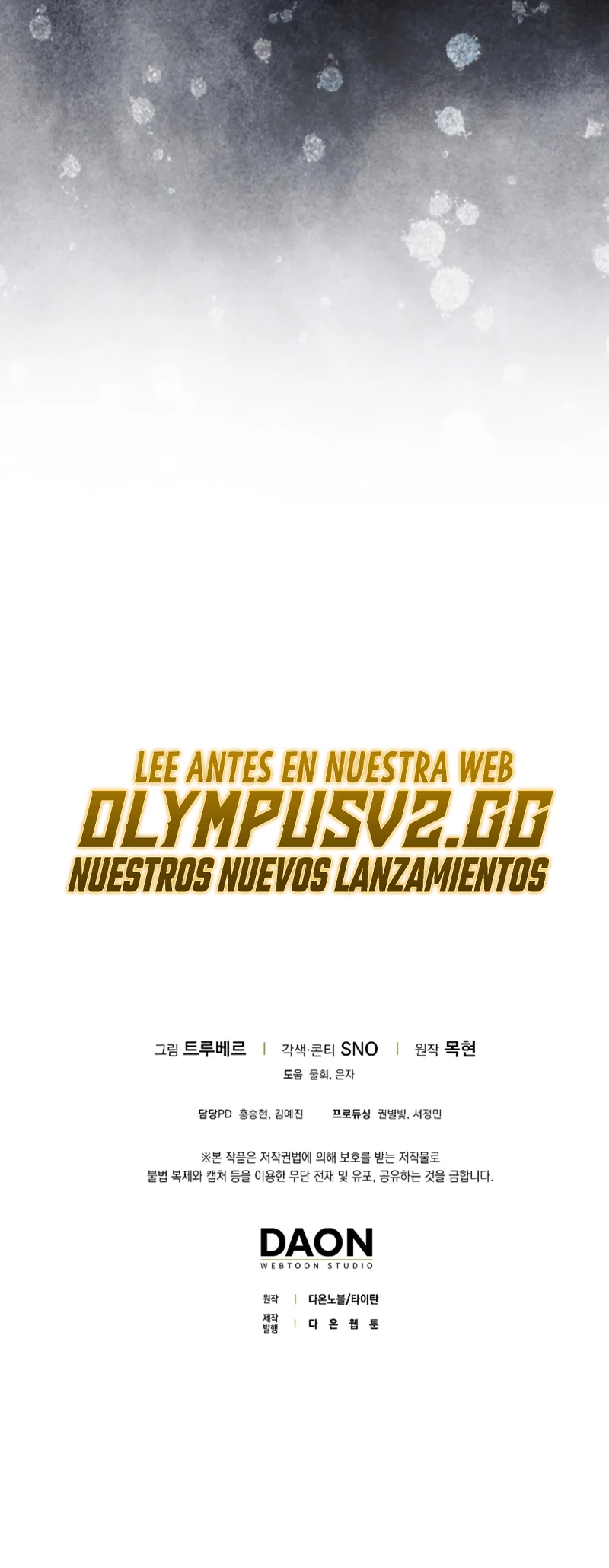 El dinero del Lord no disminuye > Capitulo 109 > Page 821