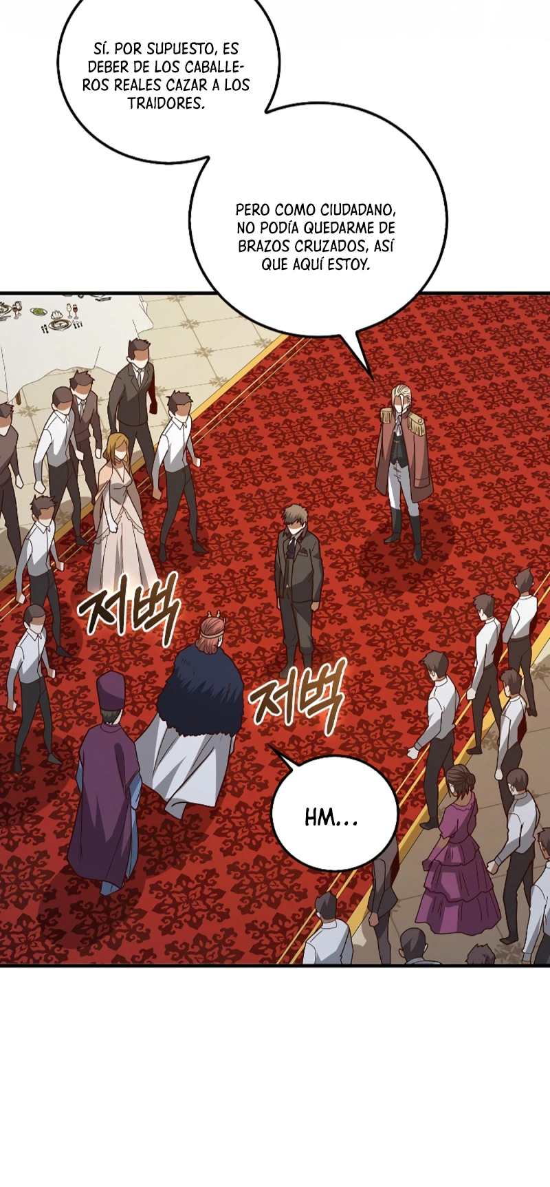 El dinero del Lord no disminuye > Capitulo 110 > Page 51