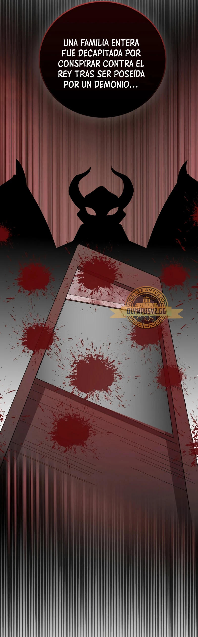 El dinero del Lord no disminuye > Capitulo 110 > Page 71