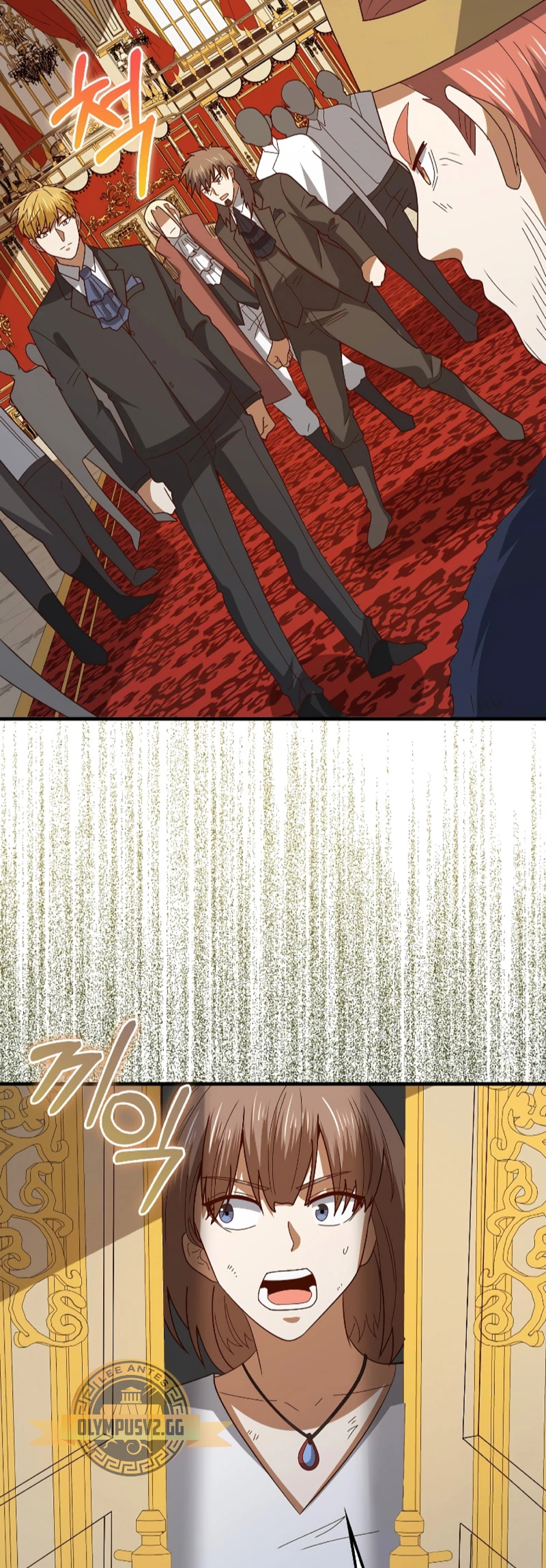 El dinero del Lord no disminuye > Capitulo 110 > Page 151