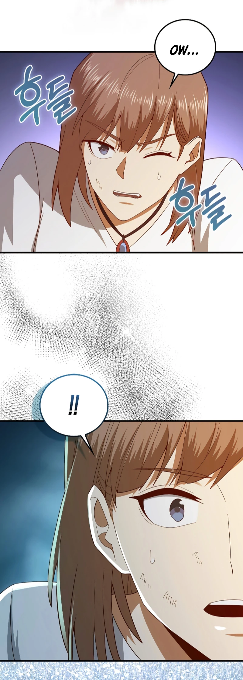 El dinero del Lord no disminuye > Capitulo 110 > Page 191