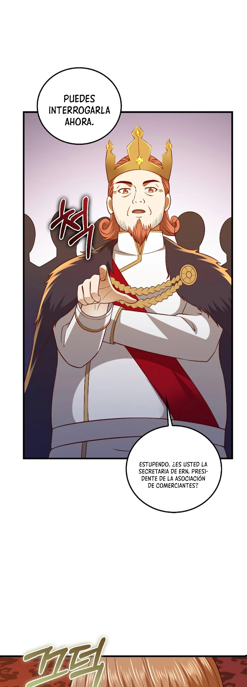El dinero del Lord no disminuye > Capitulo 110 > Page 251
