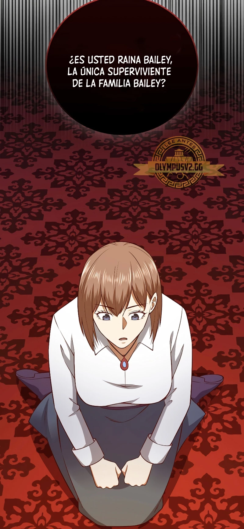 El dinero del Lord no disminuye > Capitulo 110 > Page 271