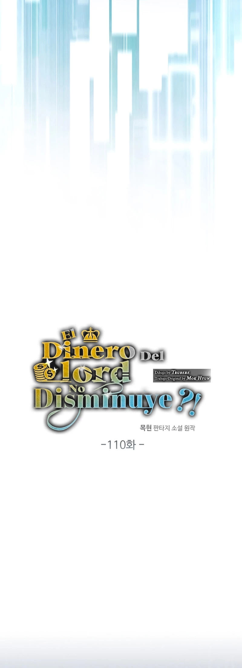 El dinero del Lord no disminuye > Capitulo 110 > Page 351