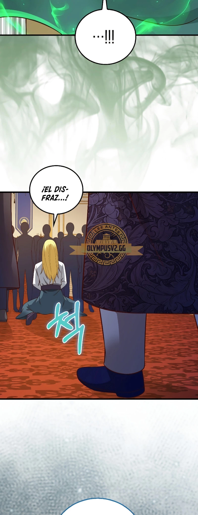 El dinero del Lord no disminuye > Capitulo 110 > Page 401