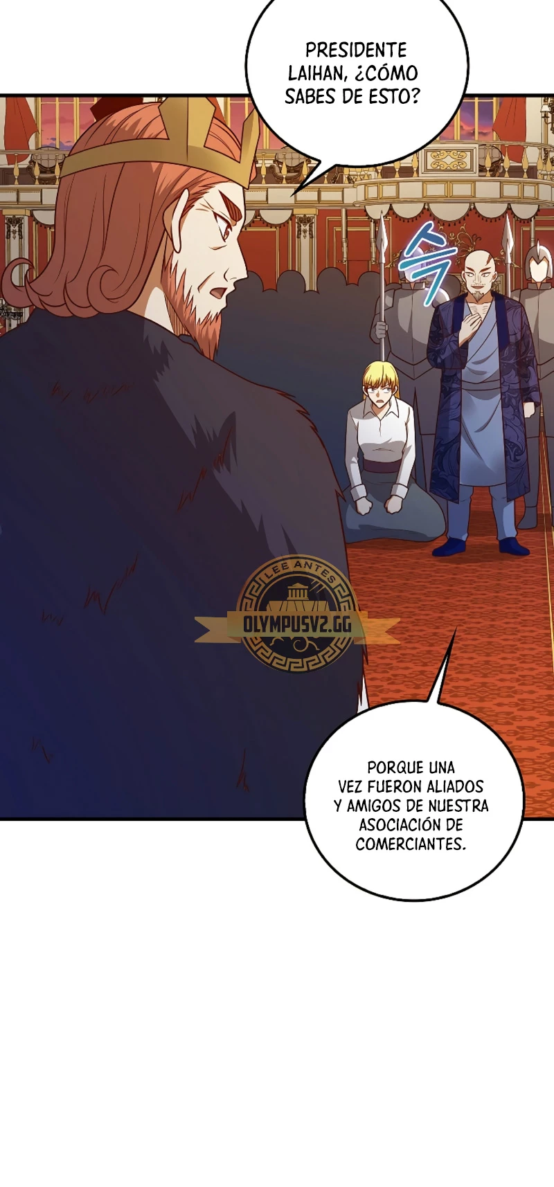 El dinero del Lord no disminuye > Capitulo 110 > Page 421