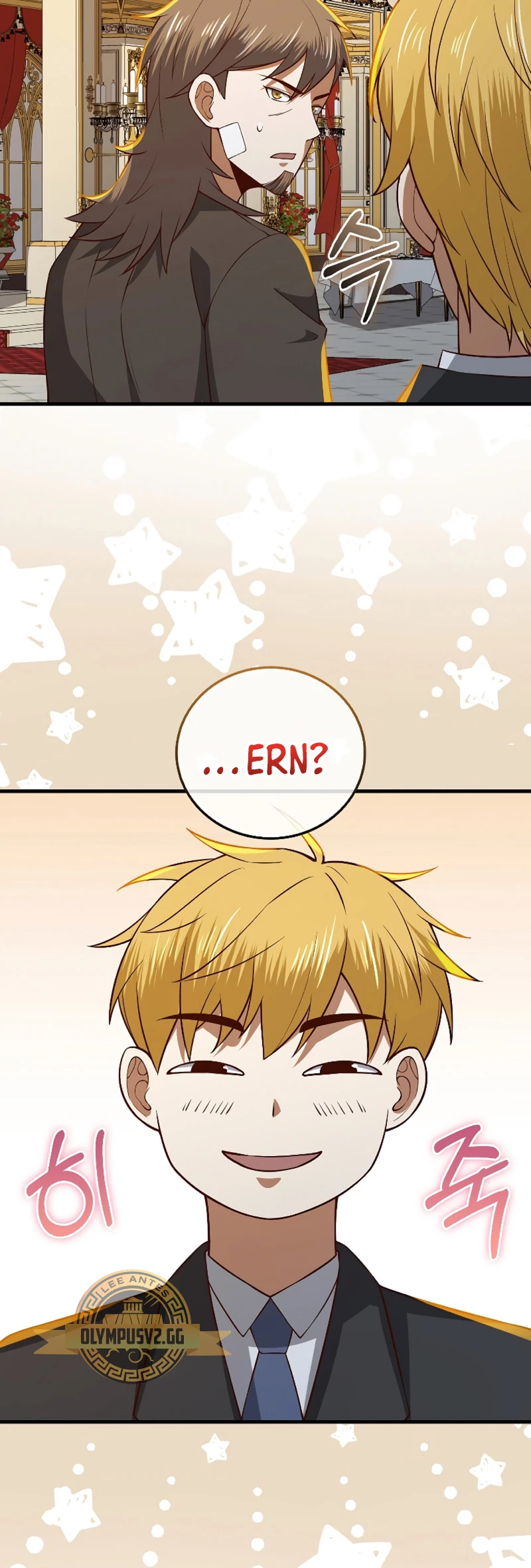 El dinero del Lord no disminuye > Capitulo 110 > Page 461