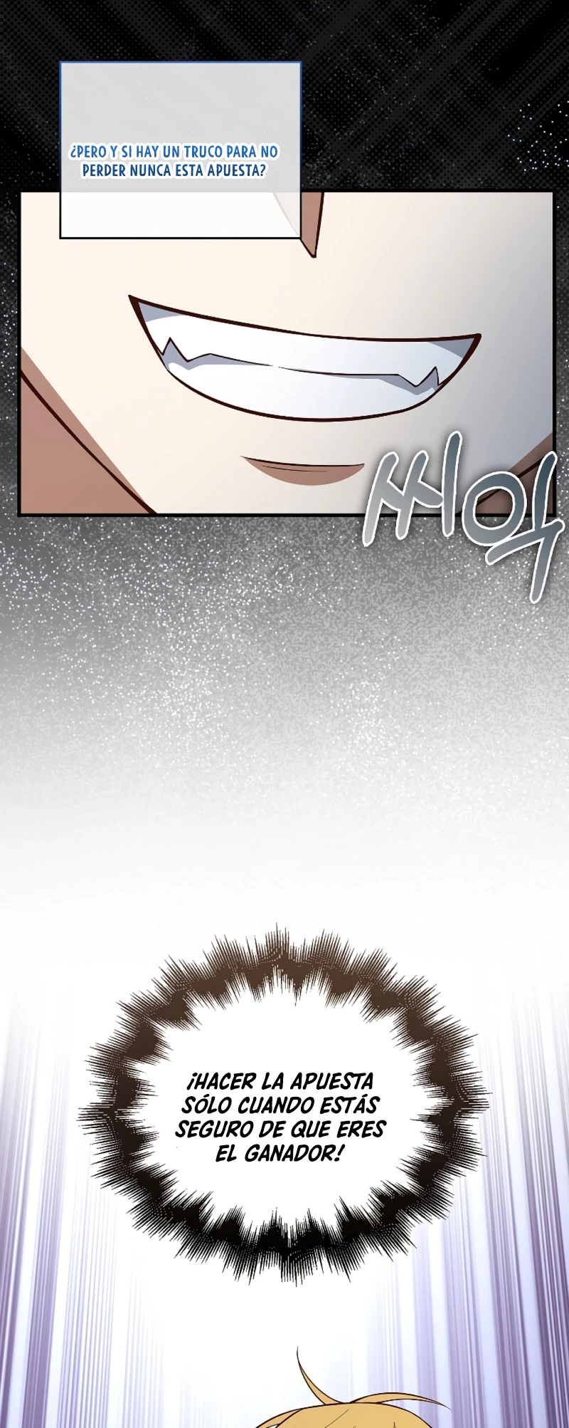 El dinero del Lord no disminuye > Capitulo 110 > Page 521