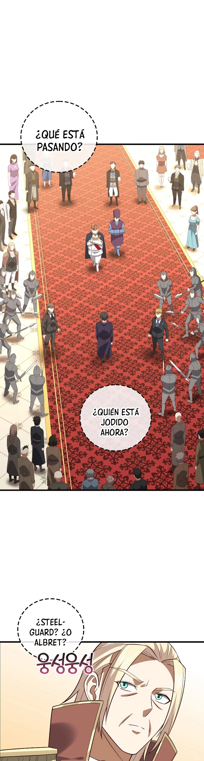 El dinero del Lord no disminuye > Capitulo 111 > Page 11