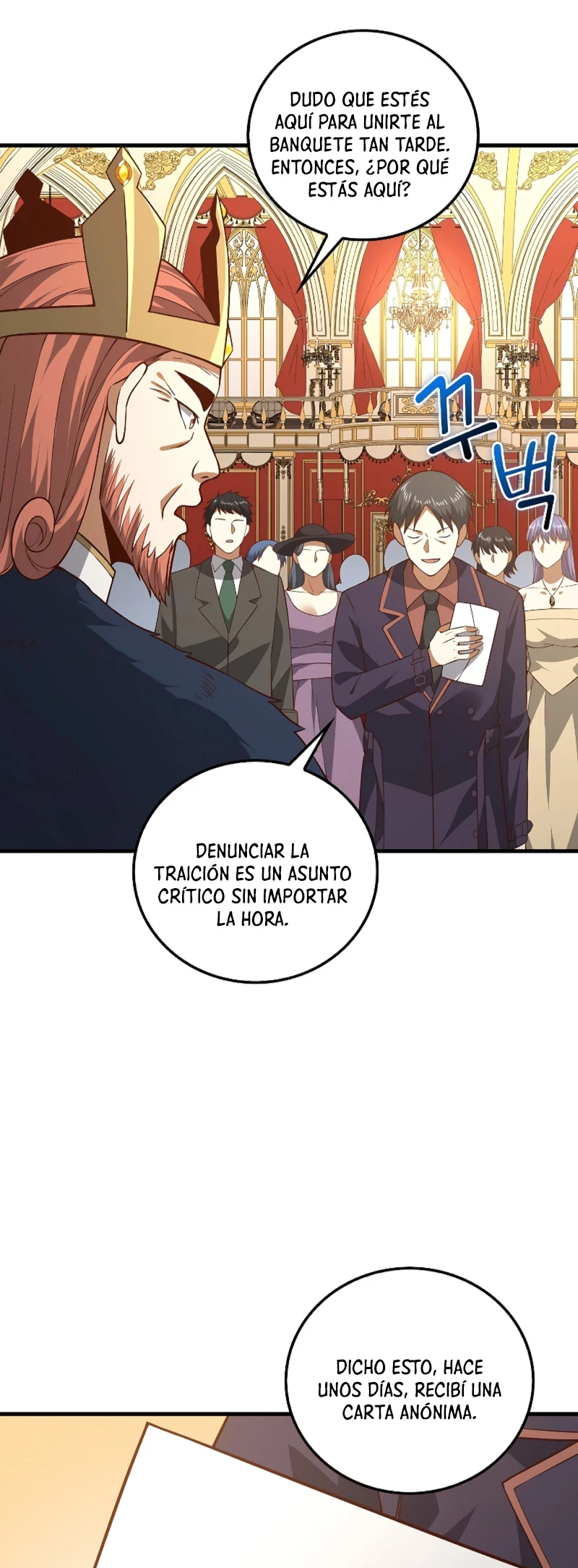 El dinero del Lord no disminuye > Capitulo 111 > Page 41