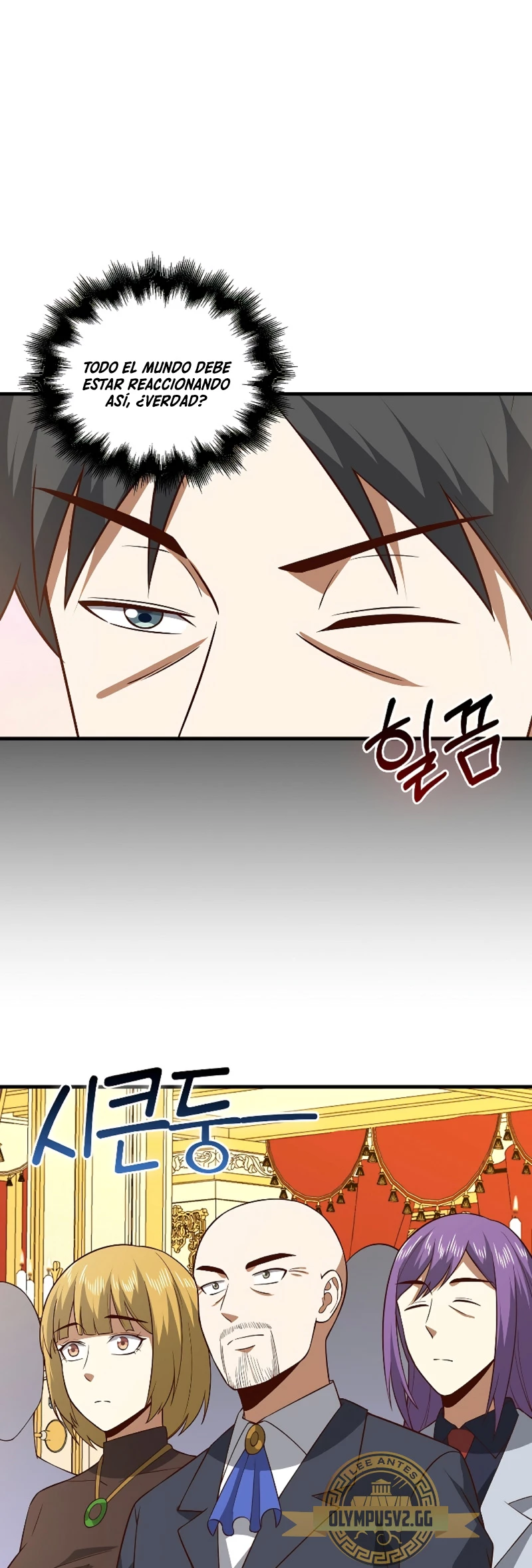 El dinero del Lord no disminuye > Capitulo 111 > Page 141