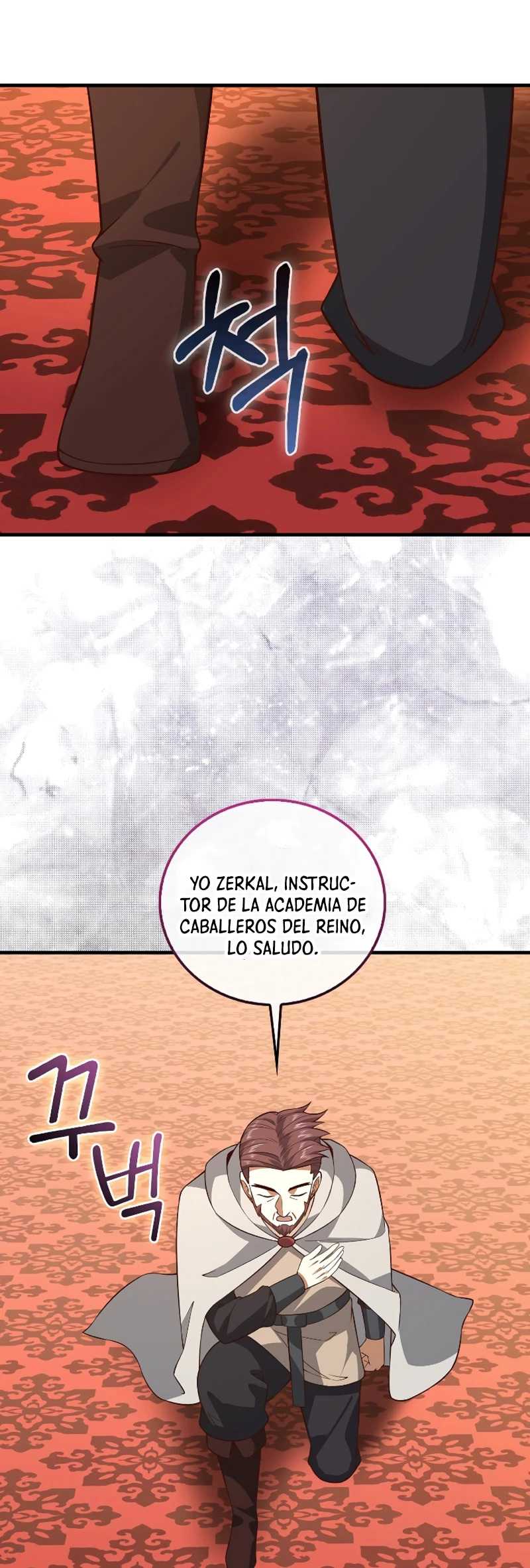 El dinero del Lord no disminuye > Capitulo 111 > Page 171