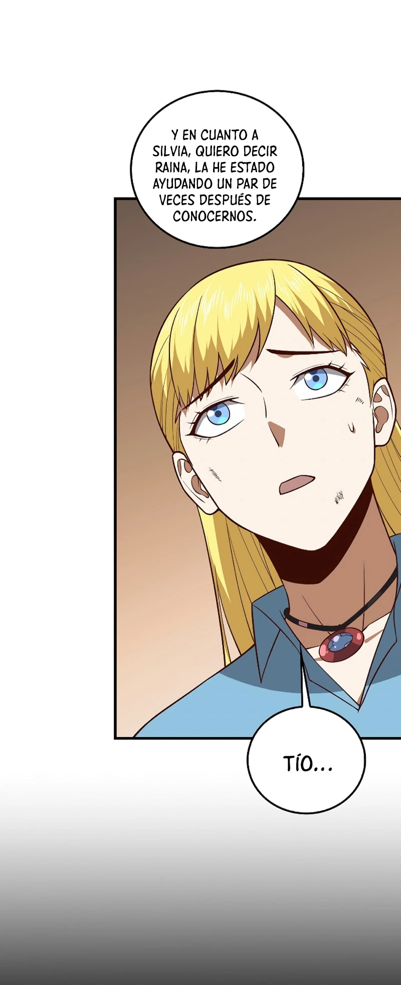 El dinero del Lord no disminuye > Capitulo 111 > Page 201