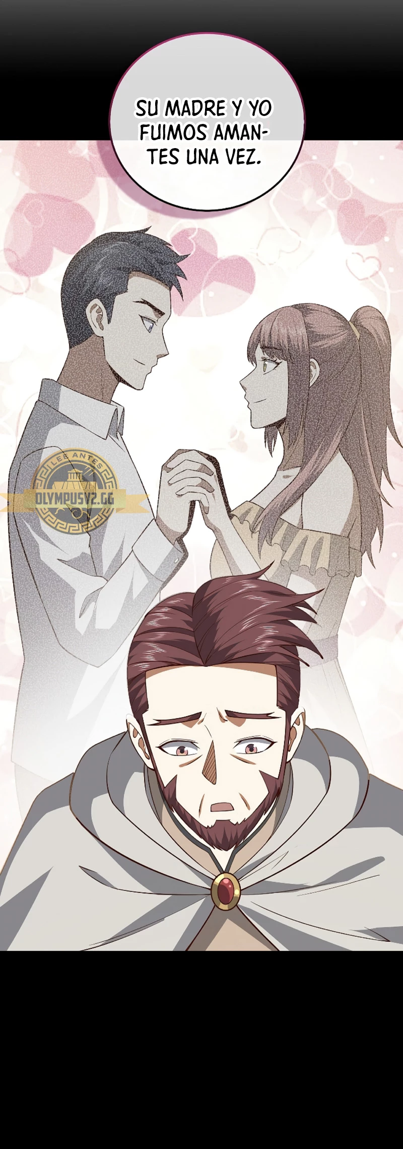 El dinero del Lord no disminuye > Capitulo 111 > Page 211