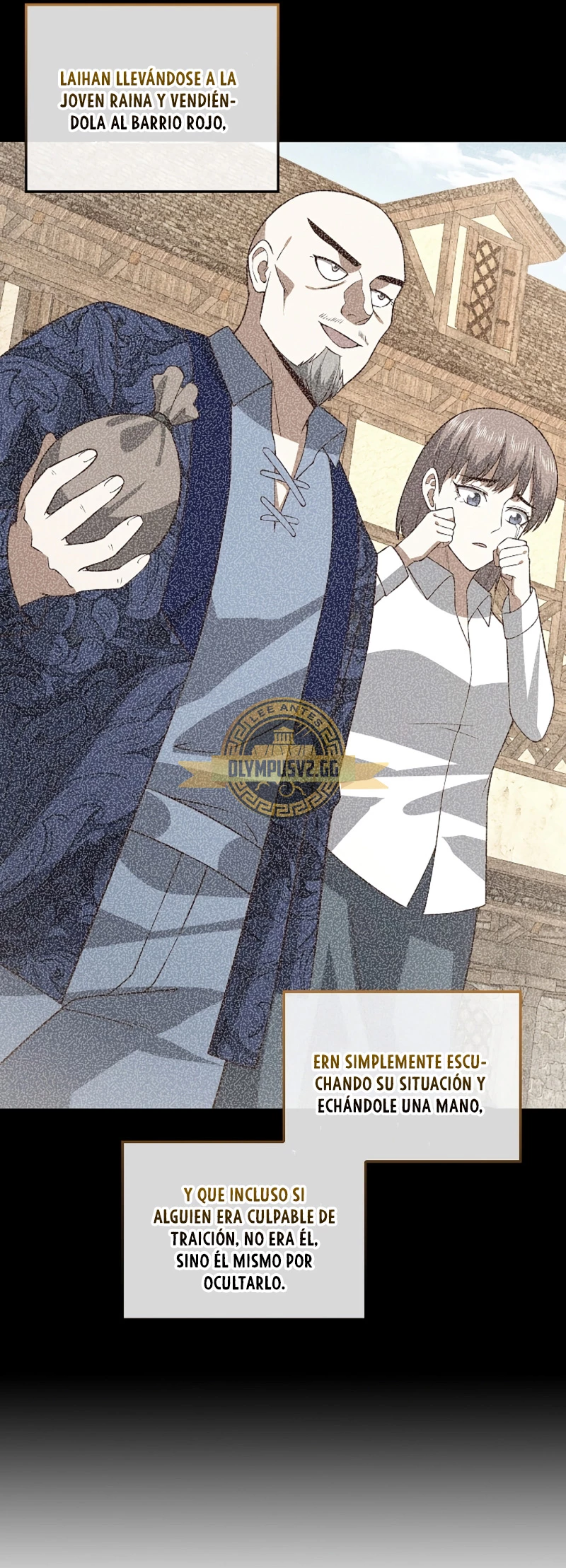 El dinero del Lord no disminuye > Capitulo 111 > Page 241