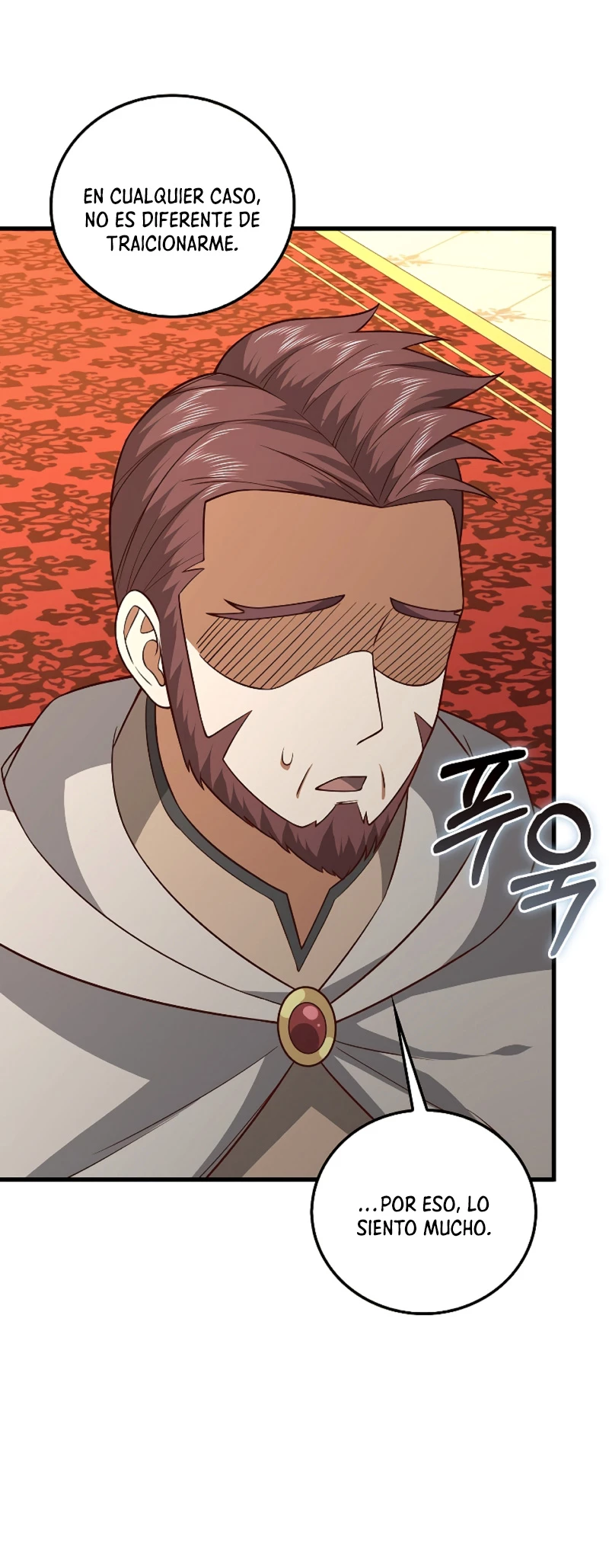 El dinero del Lord no disminuye > Capitulo 111 > Page 261