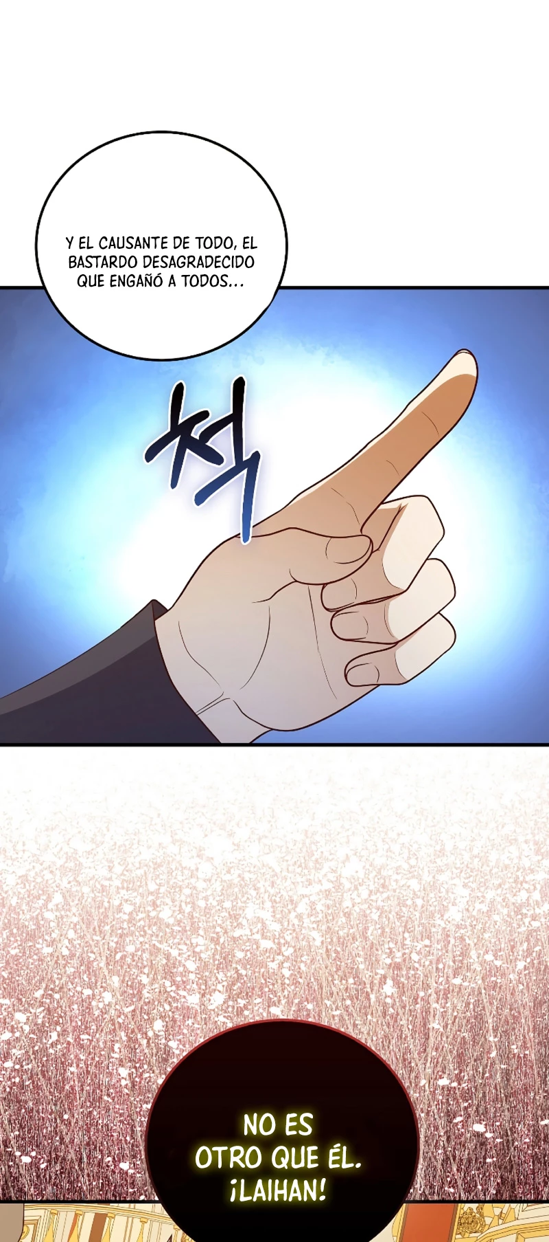 El dinero del Lord no disminuye > Capitulo 111 > Page 281
