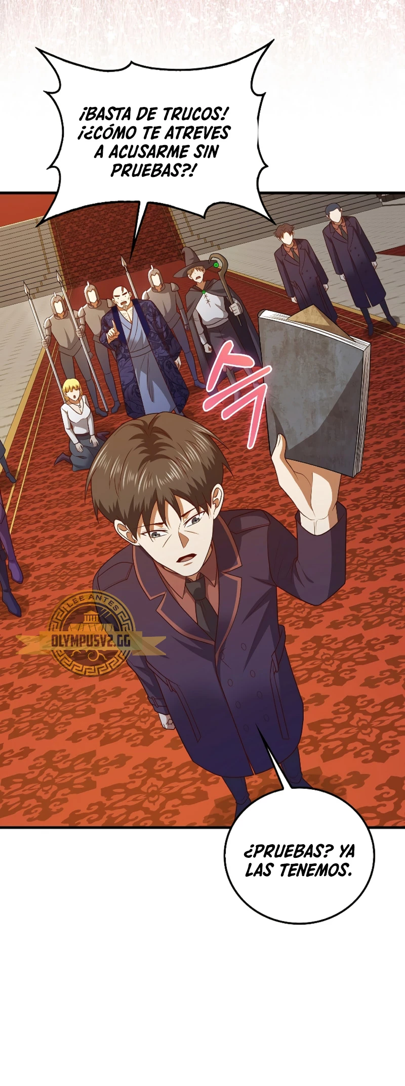 El dinero del Lord no disminuye > Capitulo 111 > Page 301