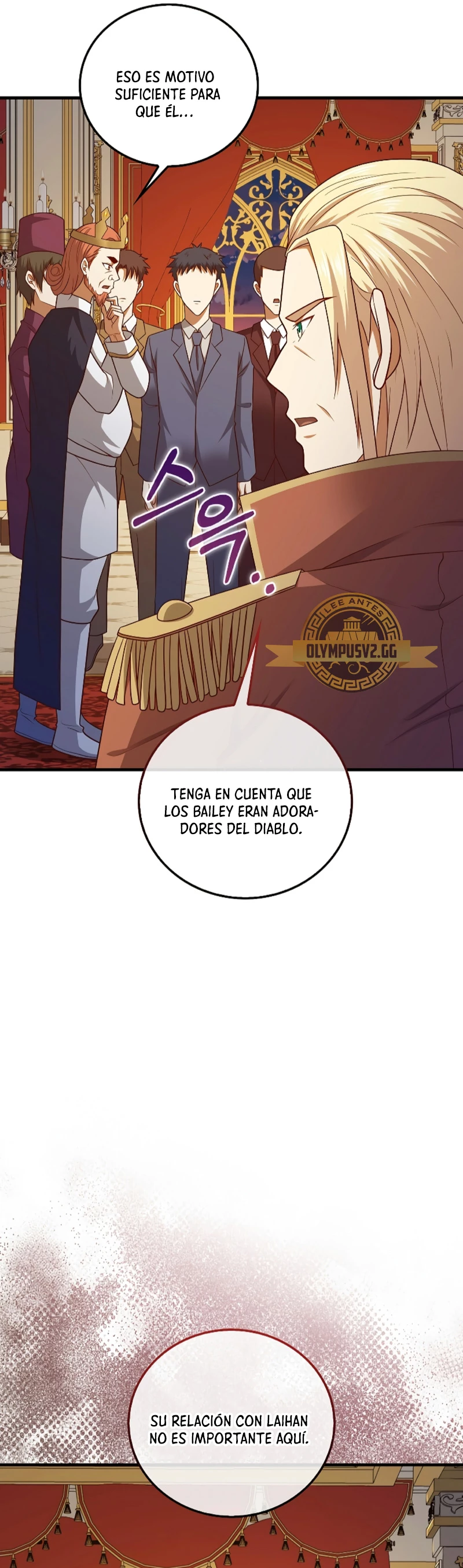 El dinero del Lord no disminuye > Capitulo 111 > Page 361