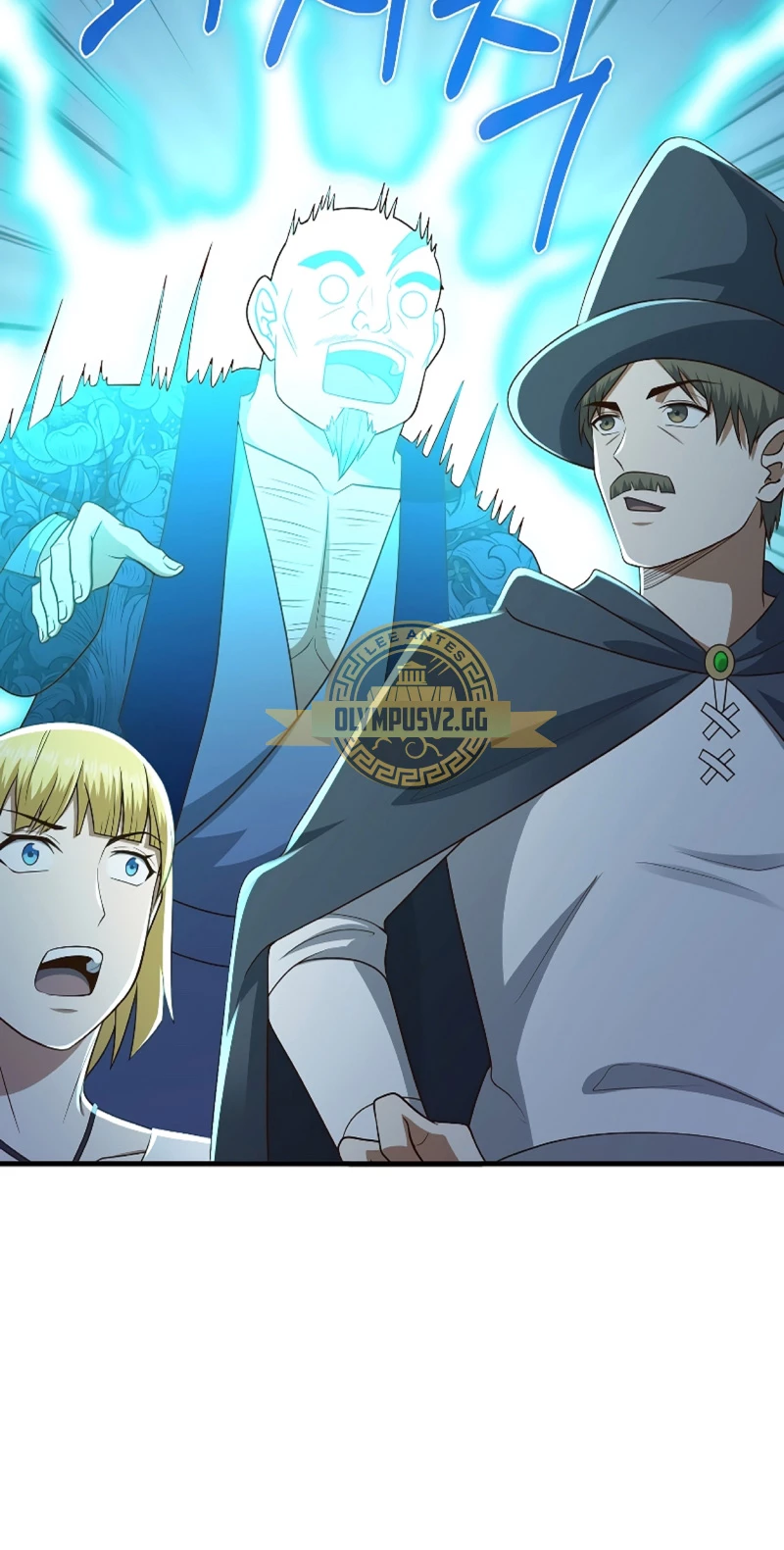 El dinero del Lord no disminuye > Capitulo 111 > Page 451