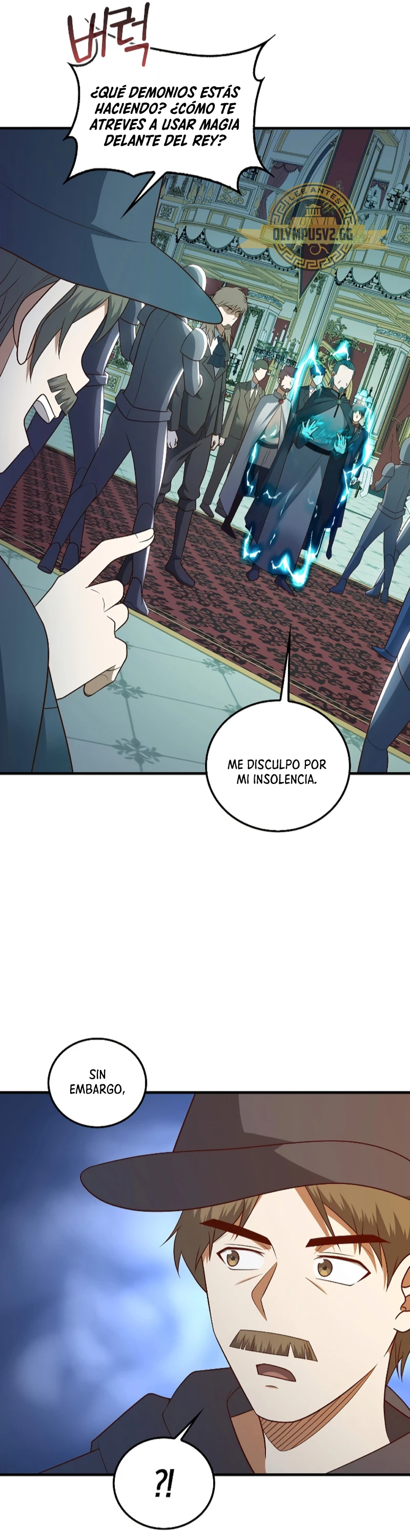 El dinero del Lord no disminuye > Capitulo 111 > Page 461