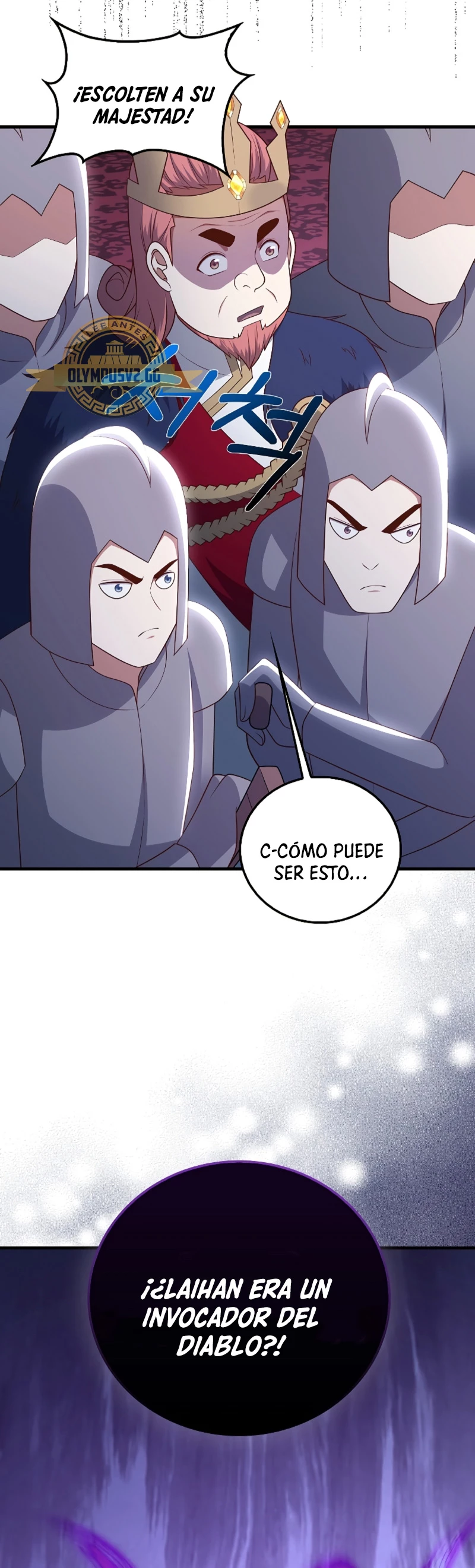El dinero del Lord no disminuye > Capitulo 111 > Page 521