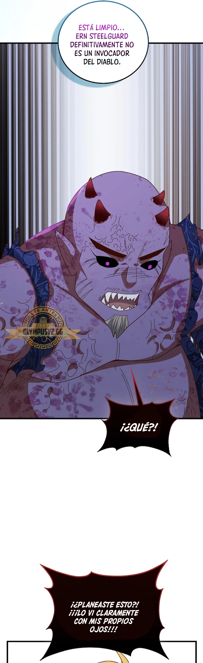 El dinero del Lord no disminuye > Capitulo 111 > Page 561