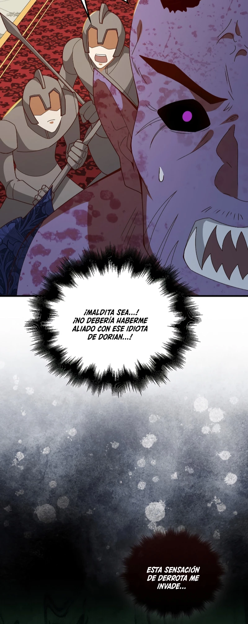 El dinero del Lord no disminuye > Capitulo 111 > Page 591