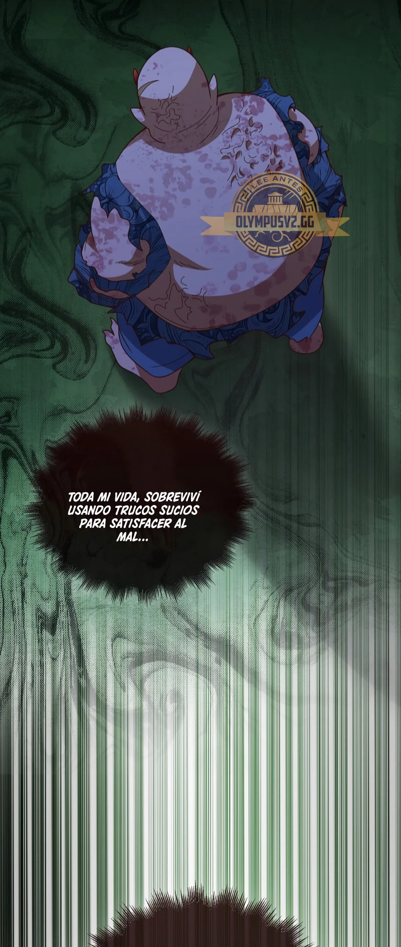 El dinero del Lord no disminuye > Capitulo 111 > Page 601