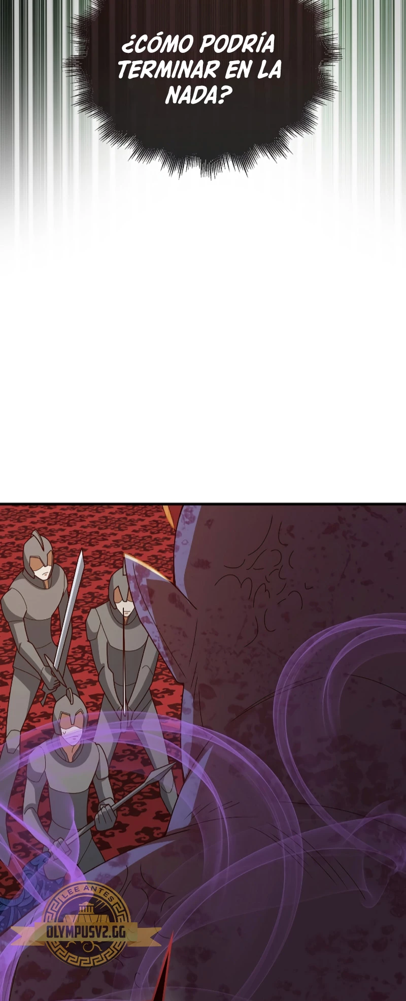 El dinero del Lord no disminuye > Capitulo 111 > Page 611