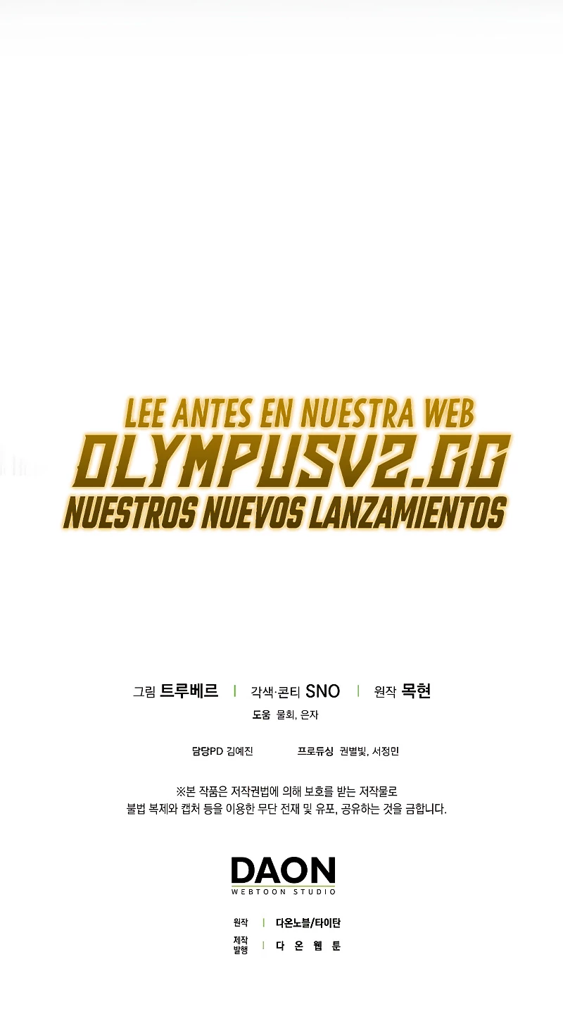 El dinero del Lord no disminuye > Capitulo 111 > Page 711