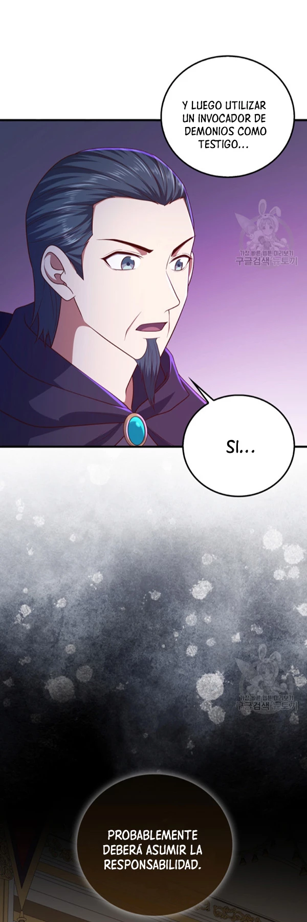 El dinero del Lord no disminuye > Capitulo 112 > Page 41