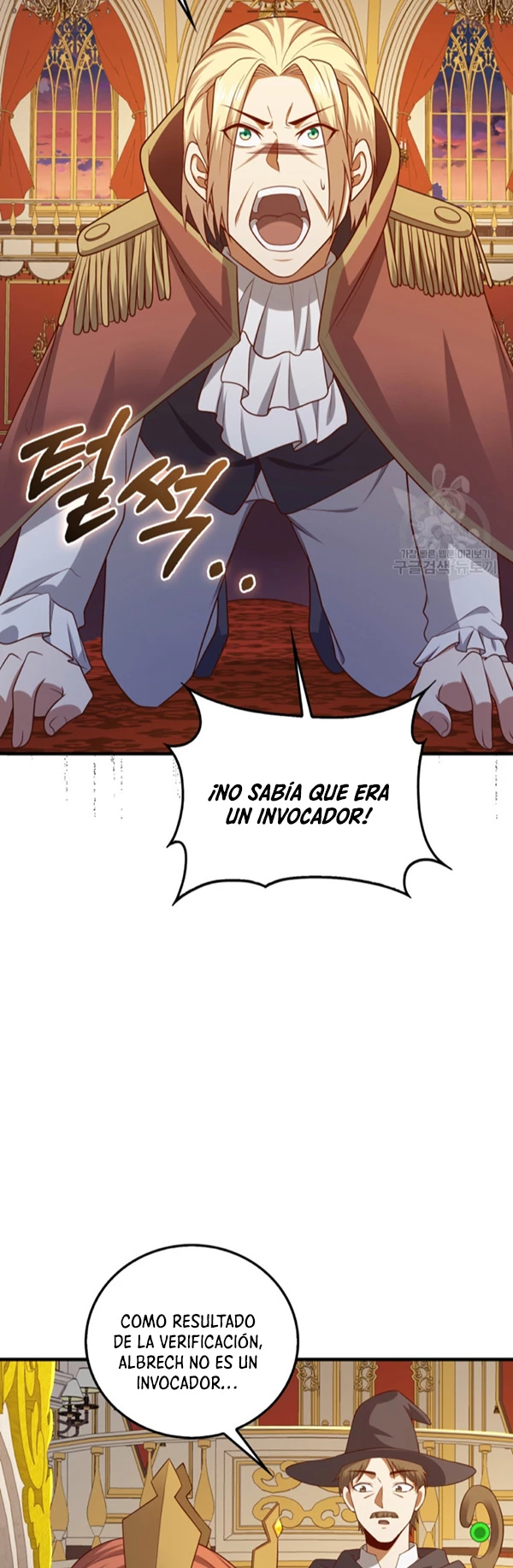 El dinero del Lord no disminuye > Capitulo 112 > Page 61