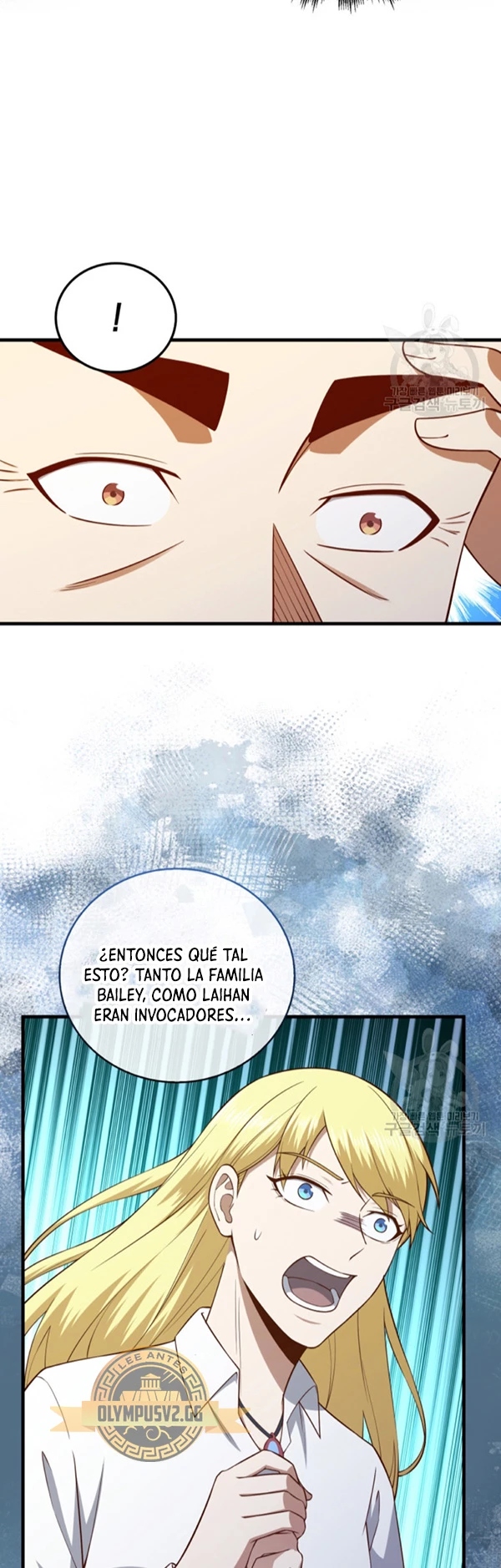 El dinero del Lord no disminuye > Capitulo 112 > Page 81