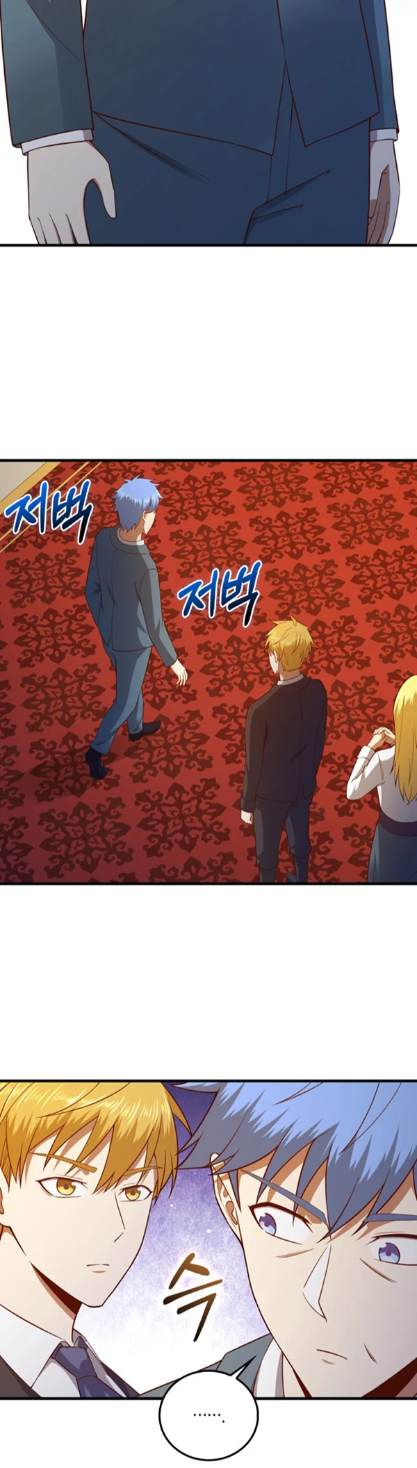 El dinero del Lord no disminuye > Capitulo 112 > Page 171