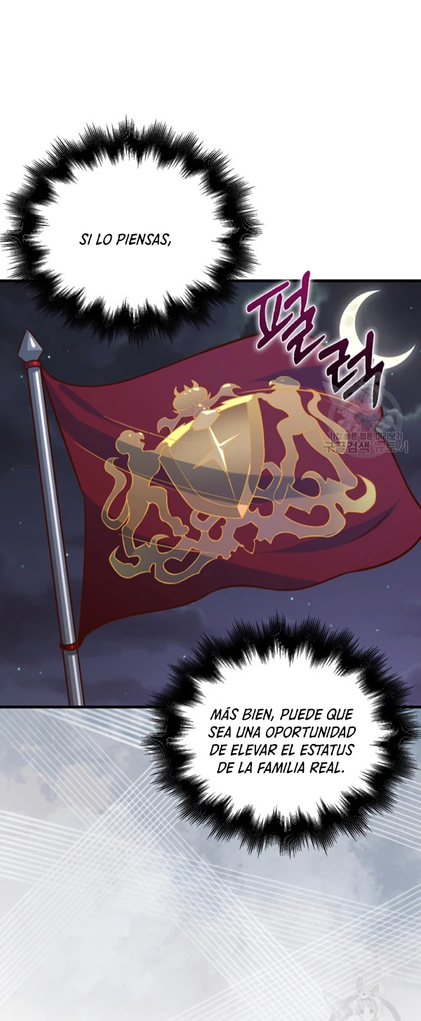 El dinero del Lord no disminuye > Capitulo 112 > Page 211