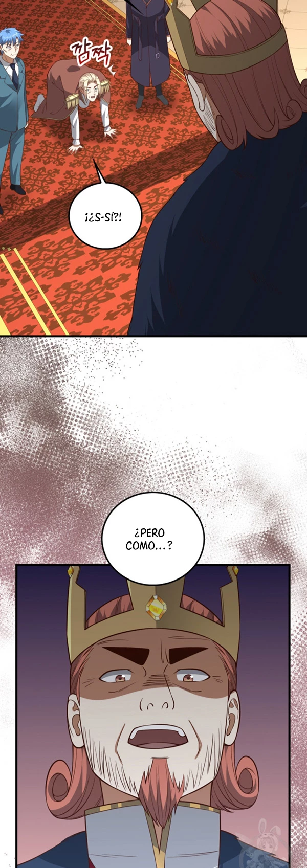 El dinero del Lord no disminuye > Capitulo 112 > Page 241