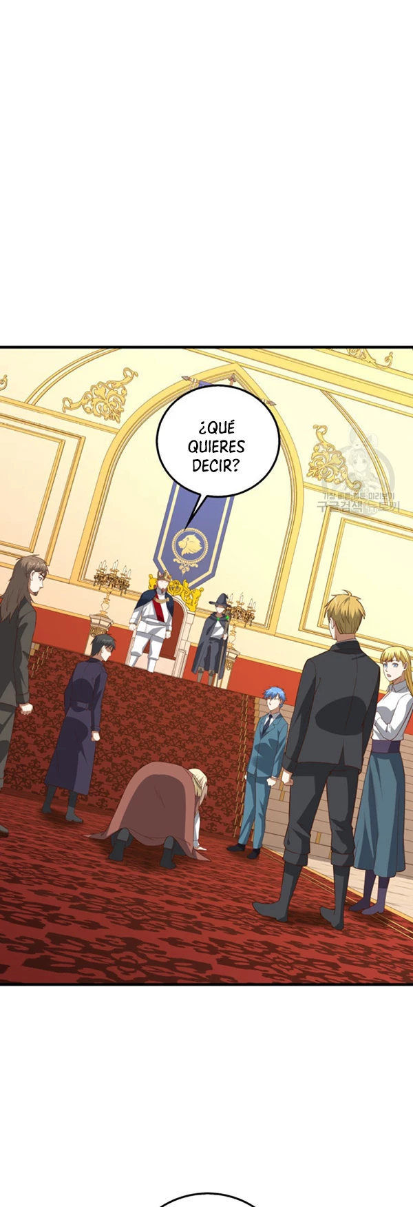 El dinero del Lord no disminuye > Capitulo 112 > Page 301