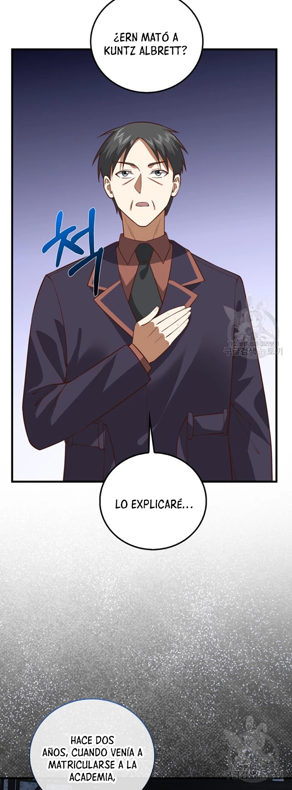 El dinero del Lord no disminuye > Capitulo 112 > Page 311