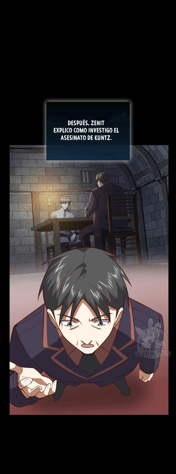 El dinero del Lord no disminuye > Capitulo 112 > Page 331