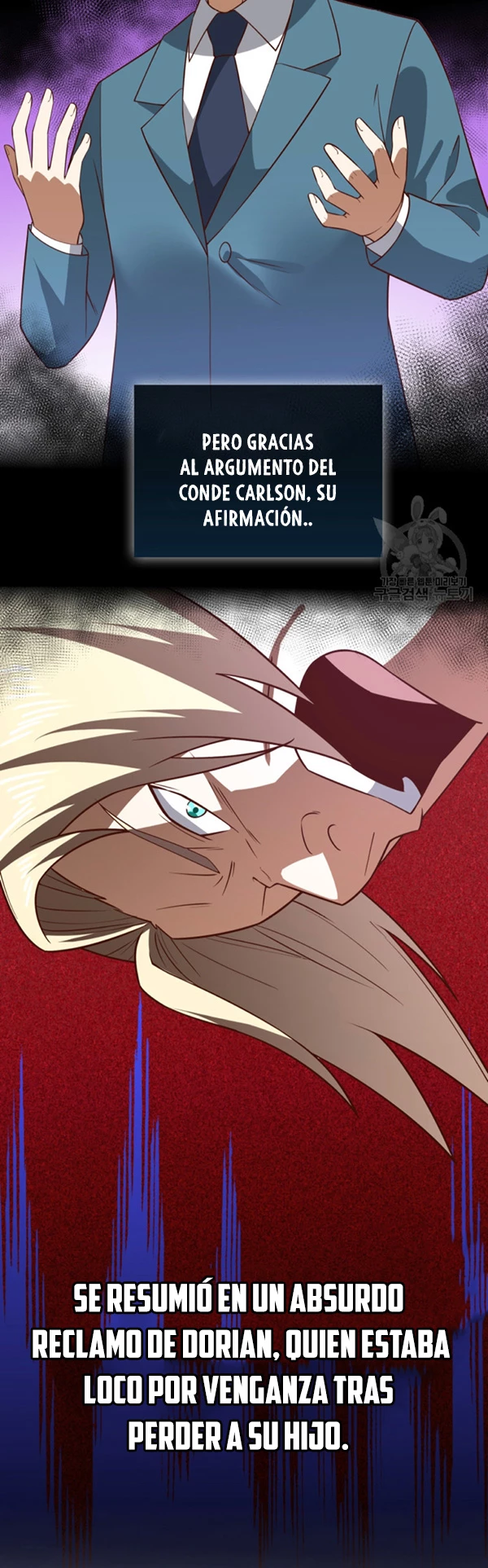 El dinero del Lord no disminuye > Capitulo 112 > Page 351