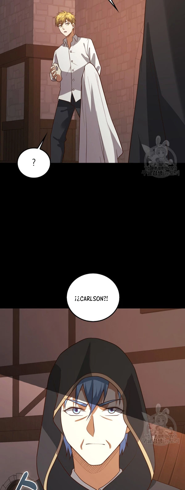 El dinero del Lord no disminuye > Capitulo 112 > Page 421