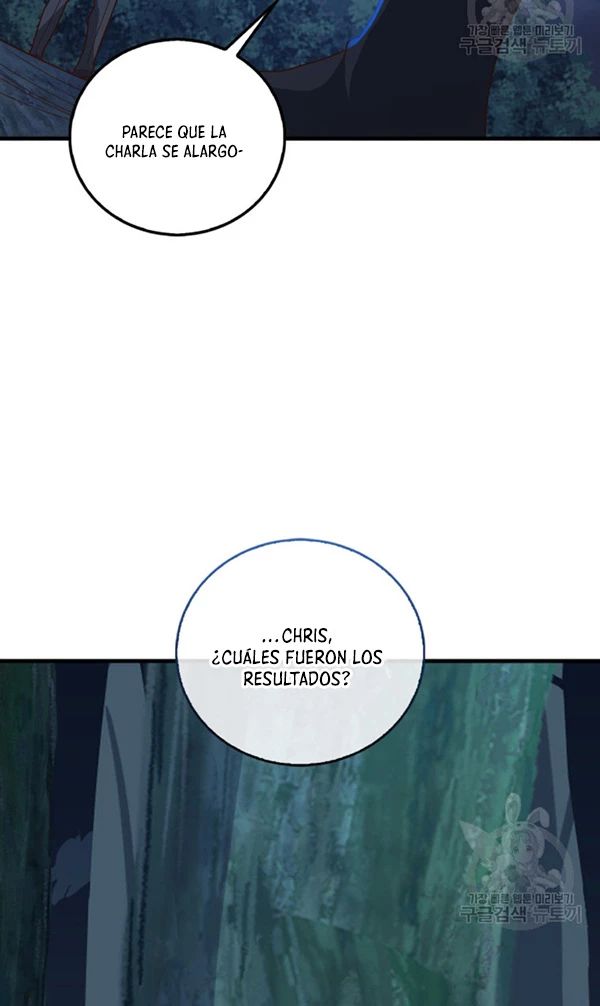El dinero del Lord no disminuye > Capitulo 112 > Page 541