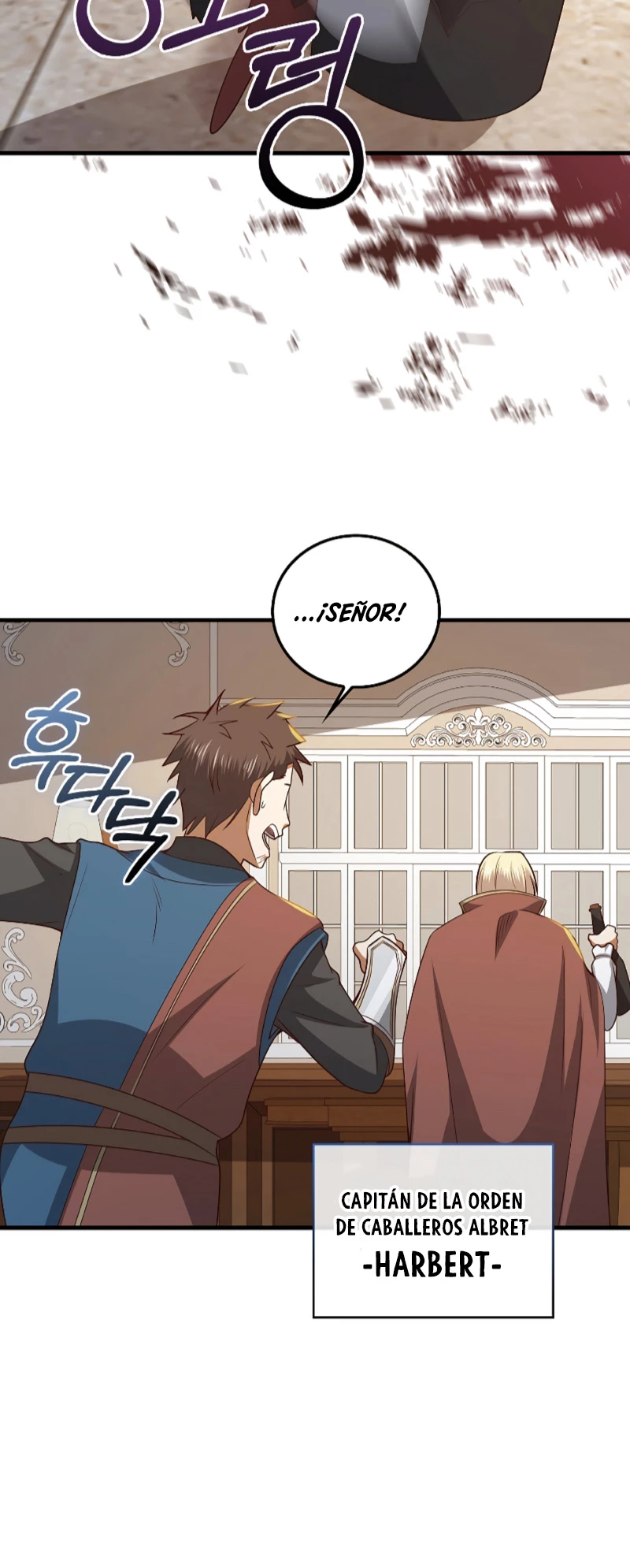 El dinero del Lord no disminuye > Capitulo 113 > Page 21