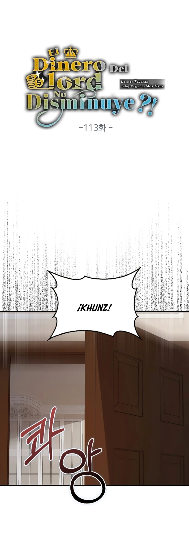 El dinero del Lord no disminuye > Capitulo 113 > Page 71