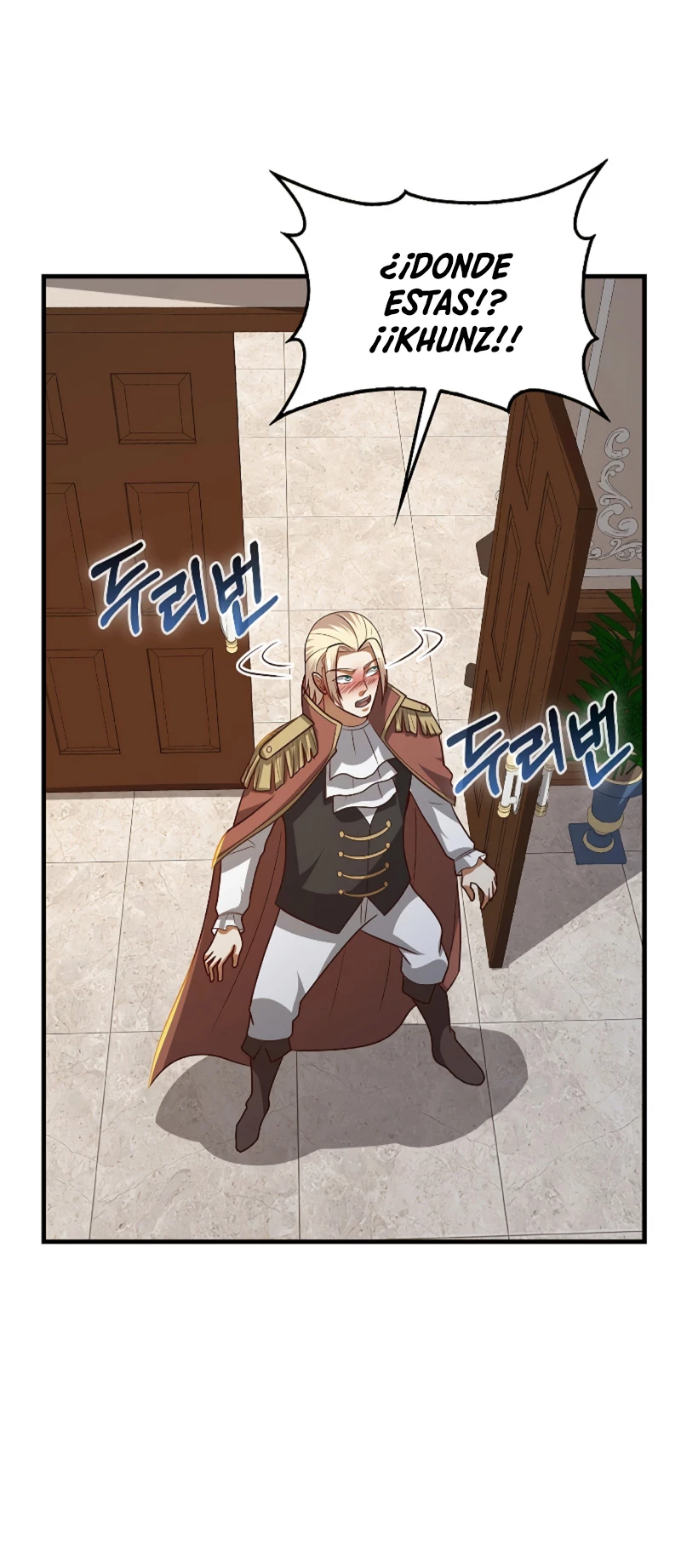El dinero del Lord no disminuye > Capitulo 113 > Page 81