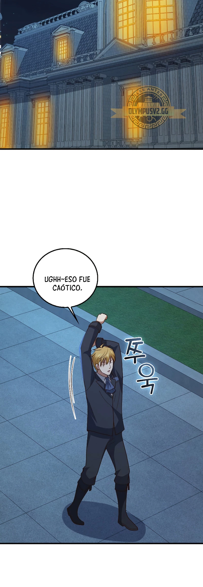 El dinero del Lord no disminuye > Capitulo 113 > Page 161