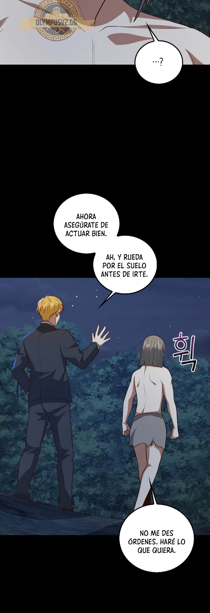 El dinero del Lord no disminuye > Capitulo 113 > Page 251